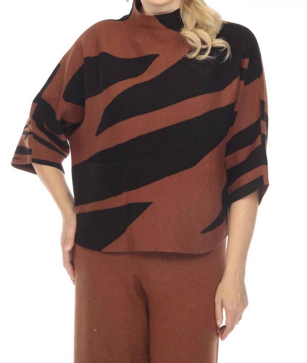 NEW JOSEPH RIBKOFF animal print jacquard knit sweater top in black toffee